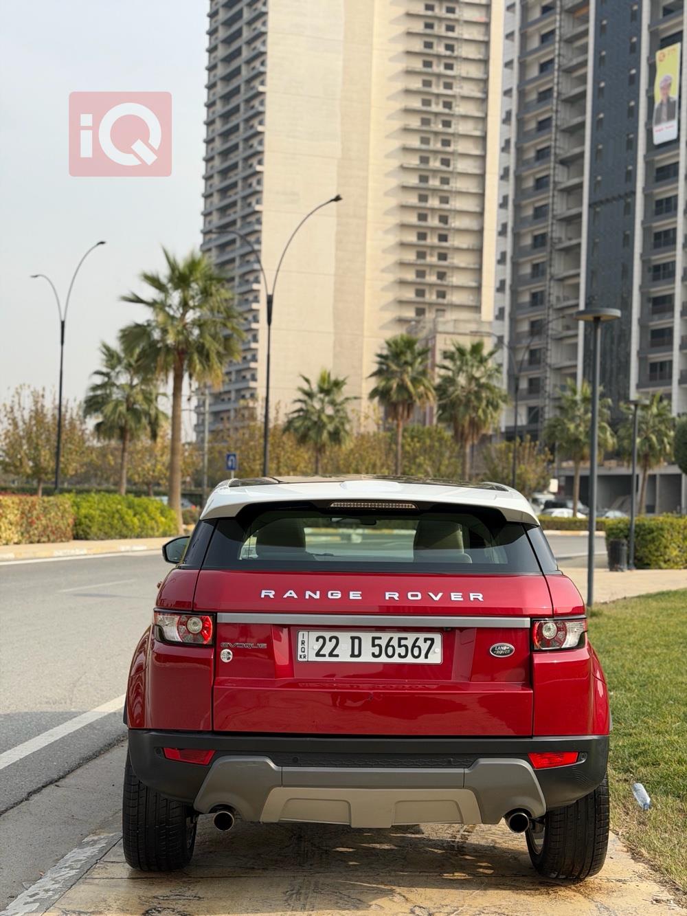 لاند روفر رانج روڤر إيفوك